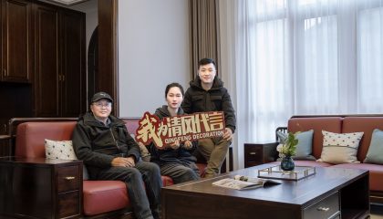 蘇州龍池山莊實景案例