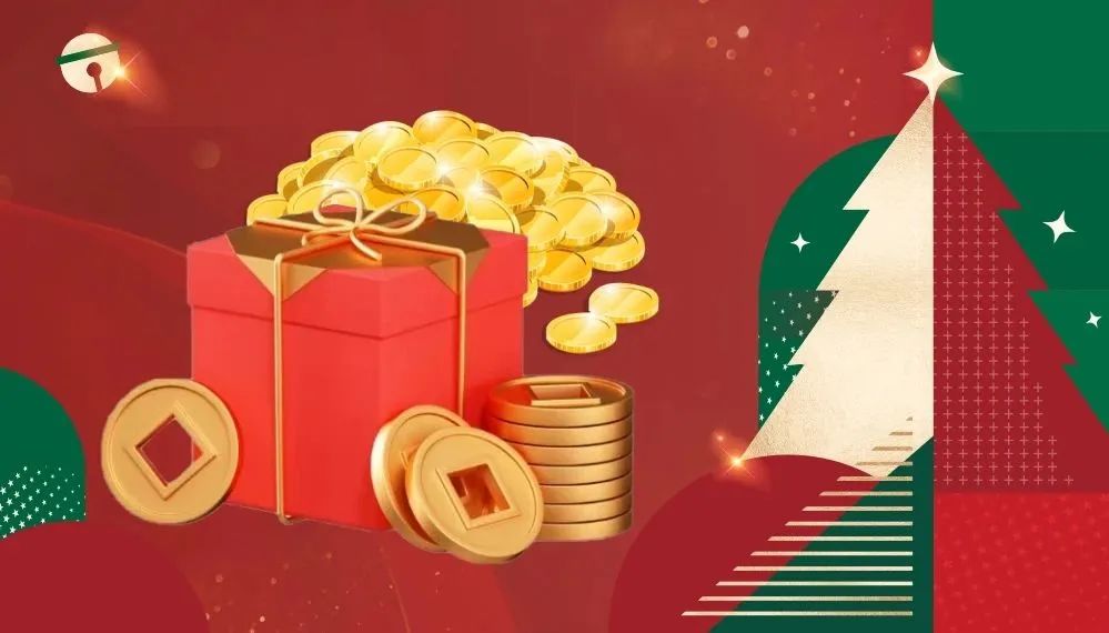 平安夜來清風裝飾，樂享盛惠·豪禮不斷！