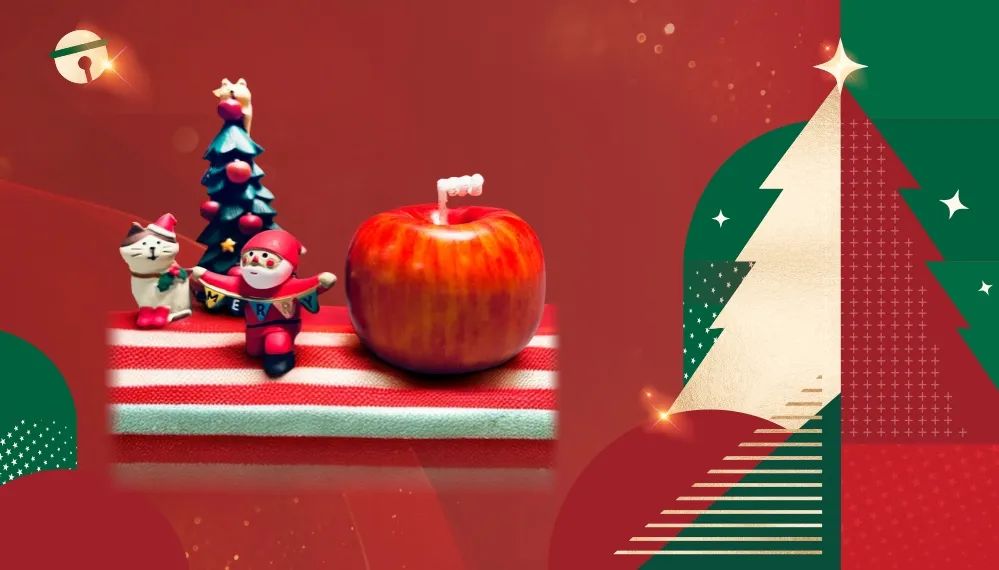 平安夜來清風裝飾，樂享盛惠·豪禮不斷！