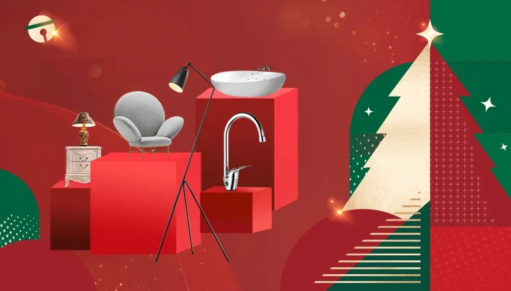 平安夜來清風裝飾，樂享盛惠·豪禮不斷！