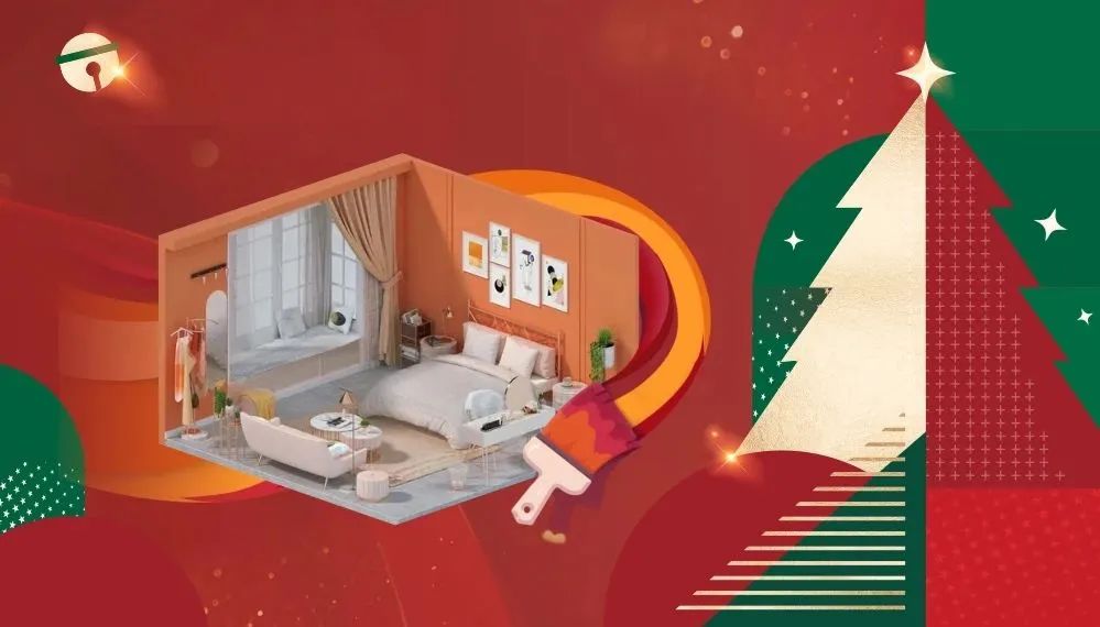 平安夜來清風裝飾，樂享盛惠·豪禮不斷！