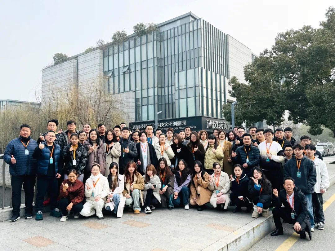 清風裝飾企業(yè)集團祝大家元旦快樂,2024萬事皆勝意! 清風裝飾企業(yè)集團祝大家元旦快樂,2024萬事皆勝意!