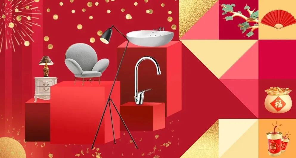 年前定裝修，年后不漲價！