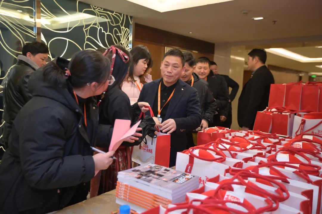 清風(fēng)裝飾2023年終總結(jié)大會&頒獎盛典 清風(fēng)裝飾2023年終總結(jié)大會&頒獎盛典