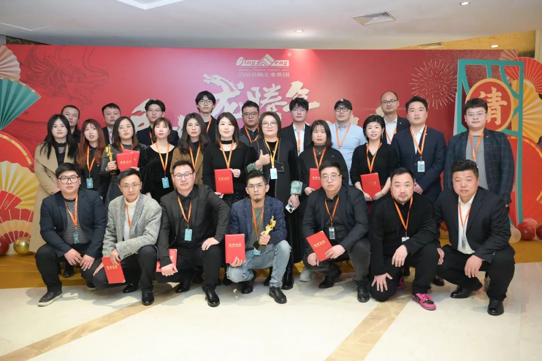 龍騰年·秉初心·創未來|清風裝飾25周年主題年會圓滿成功！