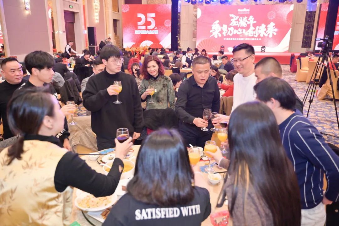 龍騰年·秉初心·創未來|清風裝飾25周年主題年會圓滿成功！