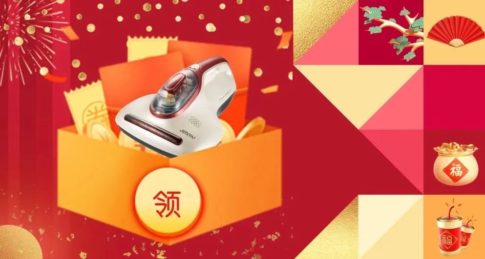 年前定裝修，年后不漲價！