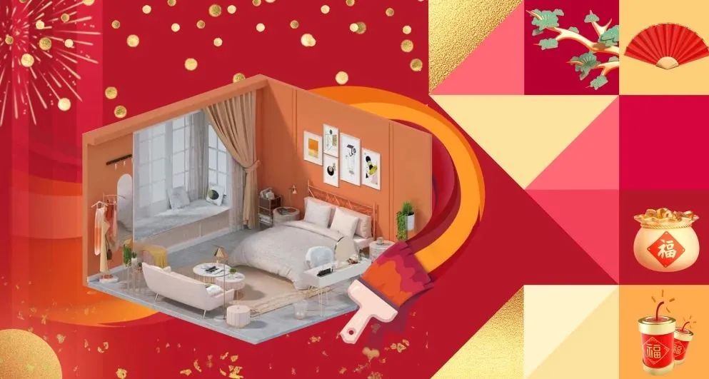 年前定裝修，年后不漲價！