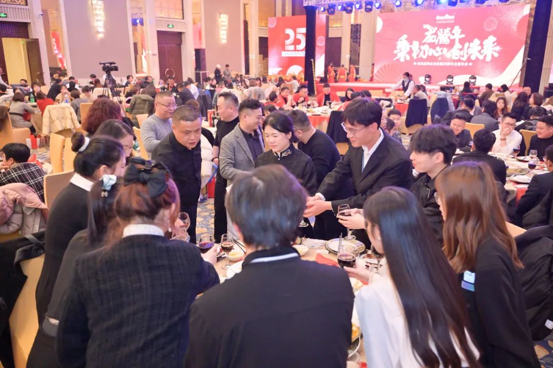 龍騰年·秉初心·創未來|清風裝飾25周年主題年會圓滿成功！