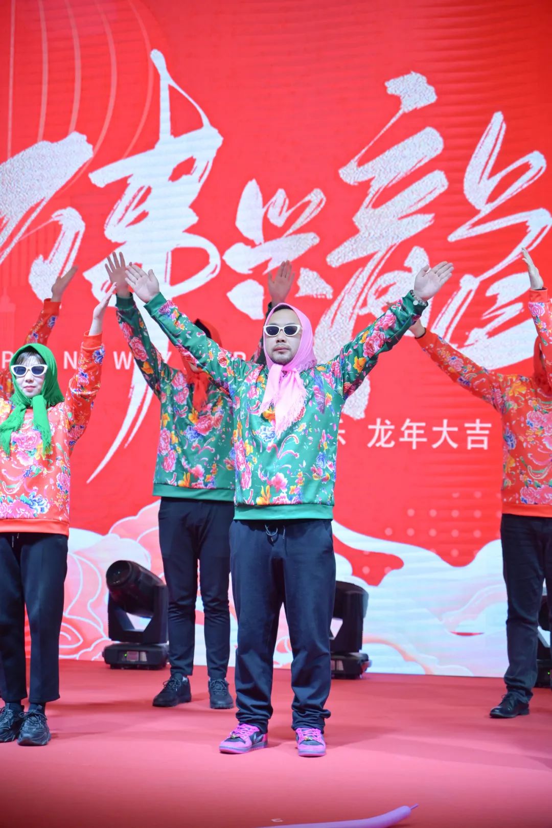 龍騰年·秉初心·創未來|清風裝飾25周年主題年會圓滿成功！