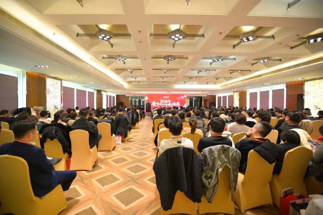 清風(fēng)裝飾2023年終總結(jié)大會&頒獎盛典 清風(fēng)裝飾2023年終總結(jié)大會&頒獎盛典