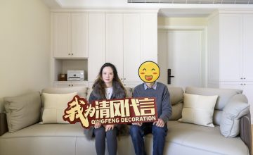 蘇州翠湖雅居實(shí)景案例