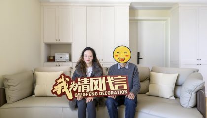 蘇州翠湖雅居實(shí)景案例