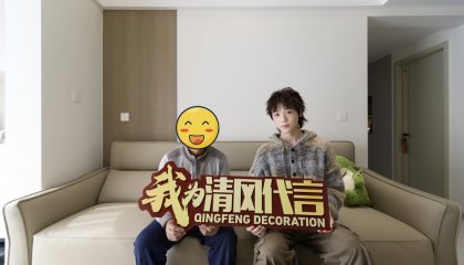 蘇州尹山湖景花園實(shí)景案例