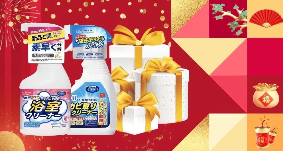 年前定裝修，年后不漲價！