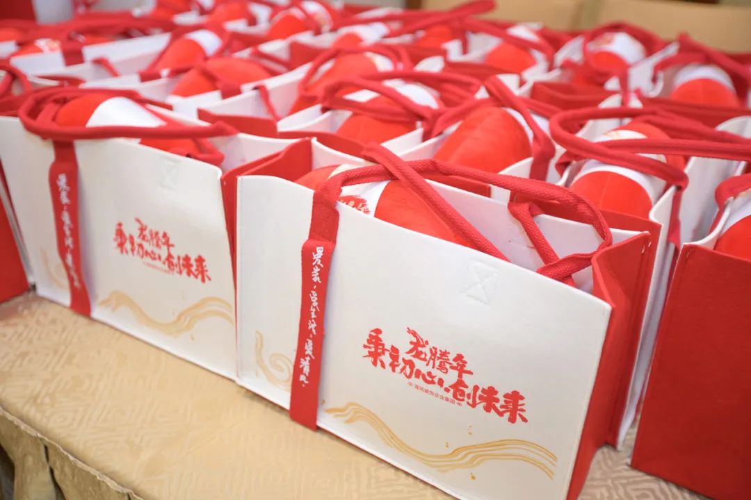 清風(fēng)裝飾2023年終總結(jié)大會&頒獎盛典 清風(fēng)裝飾2023年終總結(jié)大會&頒獎盛典