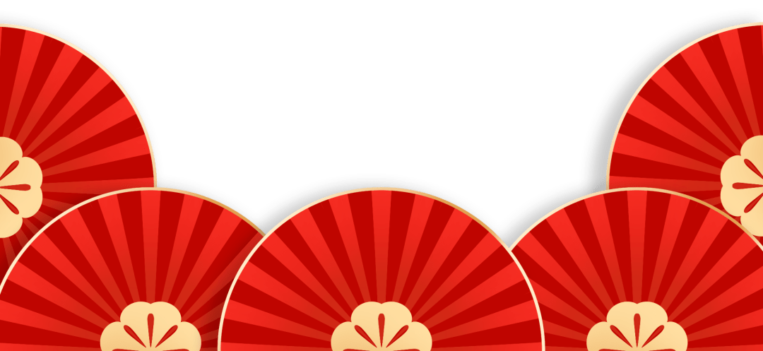 清風裝飾企業(yè)集團祝大家元旦快樂,2024萬事皆勝意! 清風裝飾企業(yè)集團祝大家元旦快樂,2024萬事皆勝意!