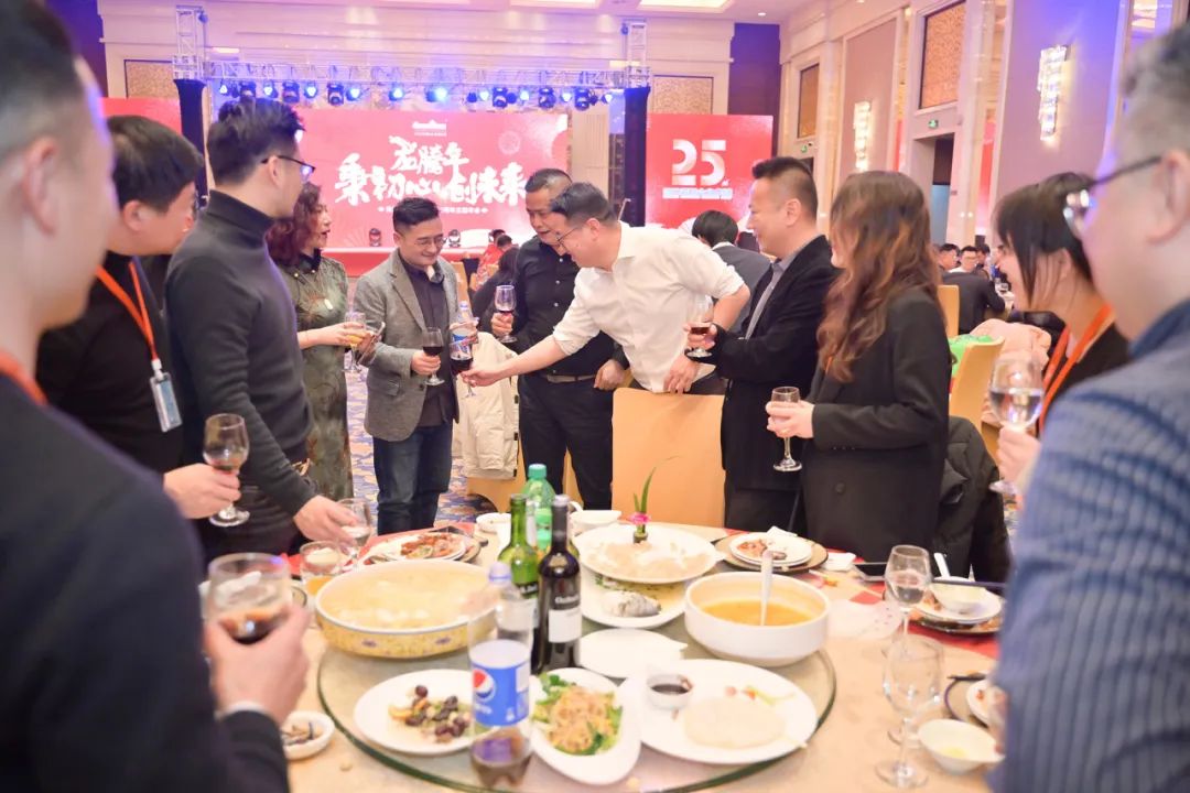 龍騰年·秉初心·創未來|清風裝飾25周年主題年會圓滿成功！