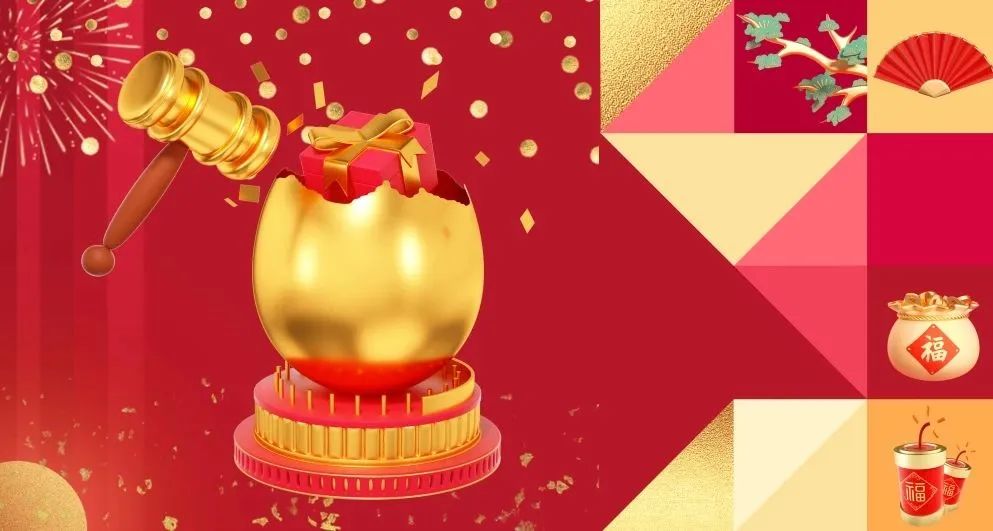 年前定裝修，年后不漲價！