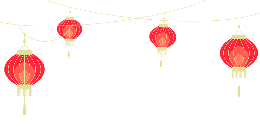 清風裝飾企業(yè)集團祝大家元旦快樂,2024萬事皆勝意! 清風裝飾企業(yè)集團祝大家元旦快樂,2024萬事皆勝意!