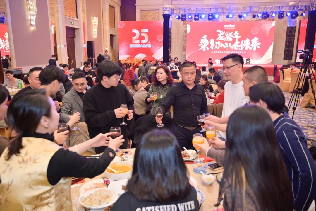 龍騰年·秉初心·創未來|清風裝飾25周年主題年會圓滿成功！