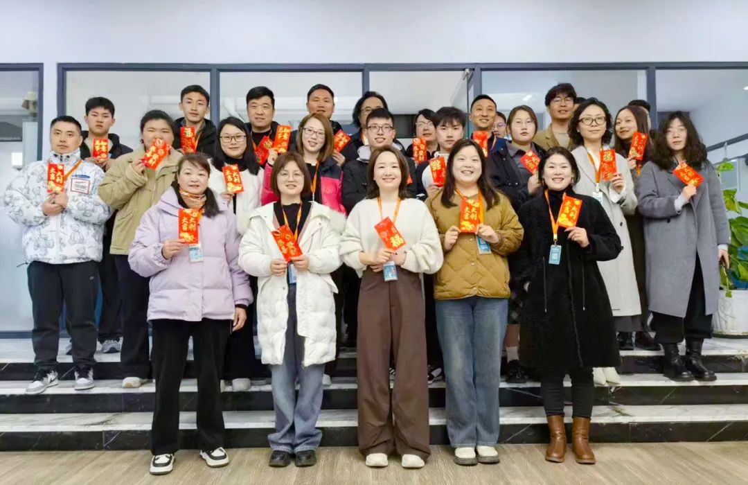 開工大吉|2024華章新啟,共赴新征程! 開工大吉|2024華章新啟,共赴新征程!