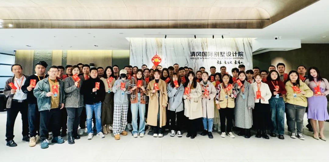 開工大吉|2024華章新啟,共赴新征程! 開工大吉|2024華章新啟,共赴新征程!