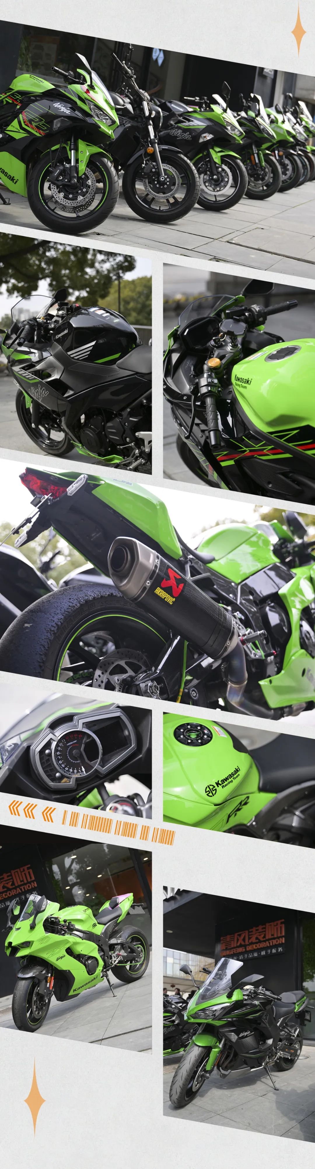 清風裝飾·2024開門紅！火爆開局！