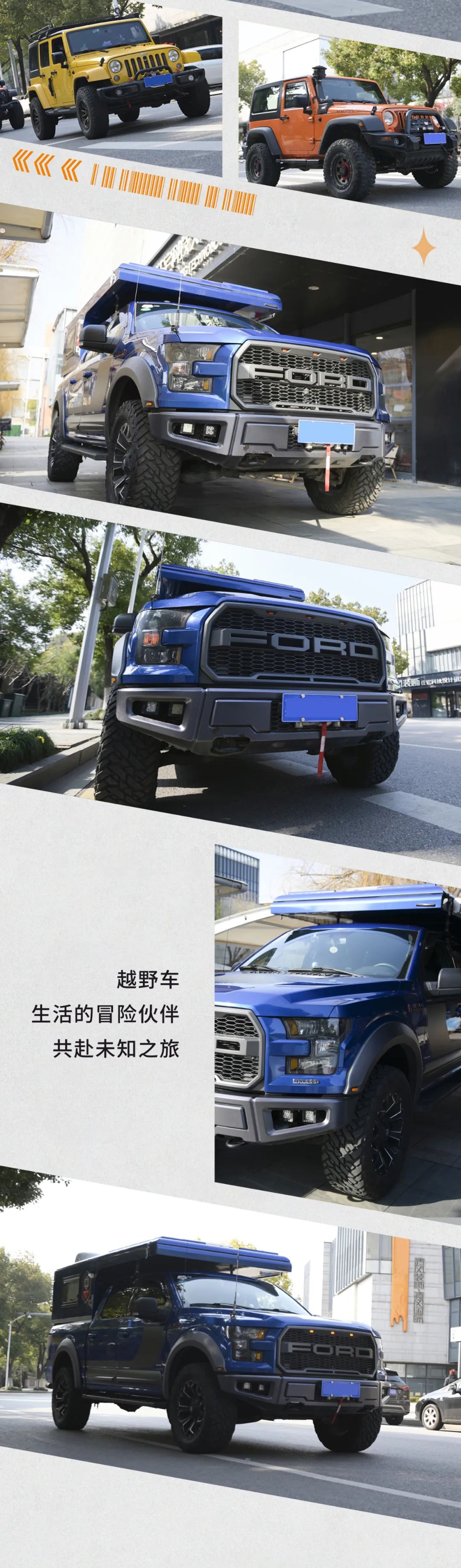 清風裝飾·2024開門紅！火爆開局！