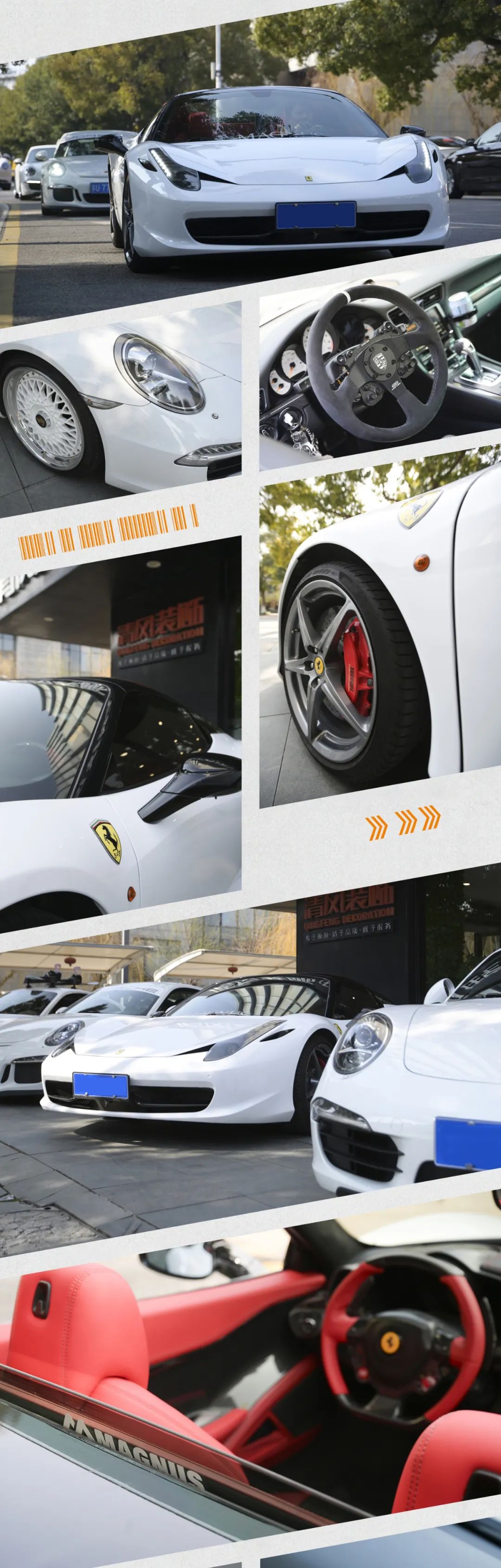 清風裝飾·2024開門紅！火爆開局！