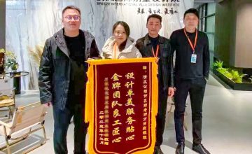 吳江清風(fēng)團(tuán)隊(duì)