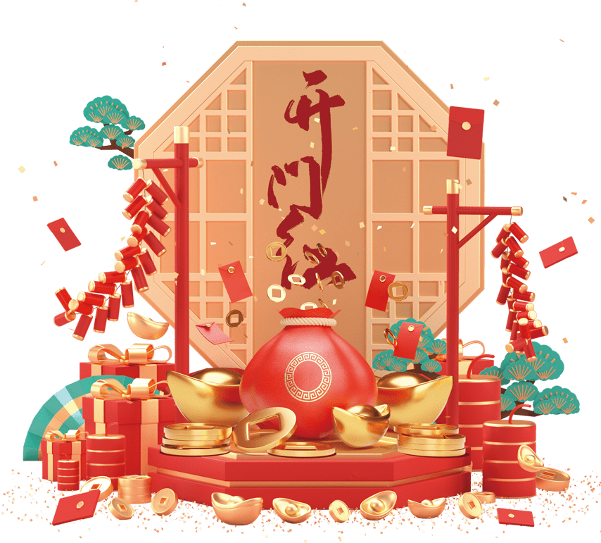 清風裝飾·2024開門紅 金龍送福搶頭彩