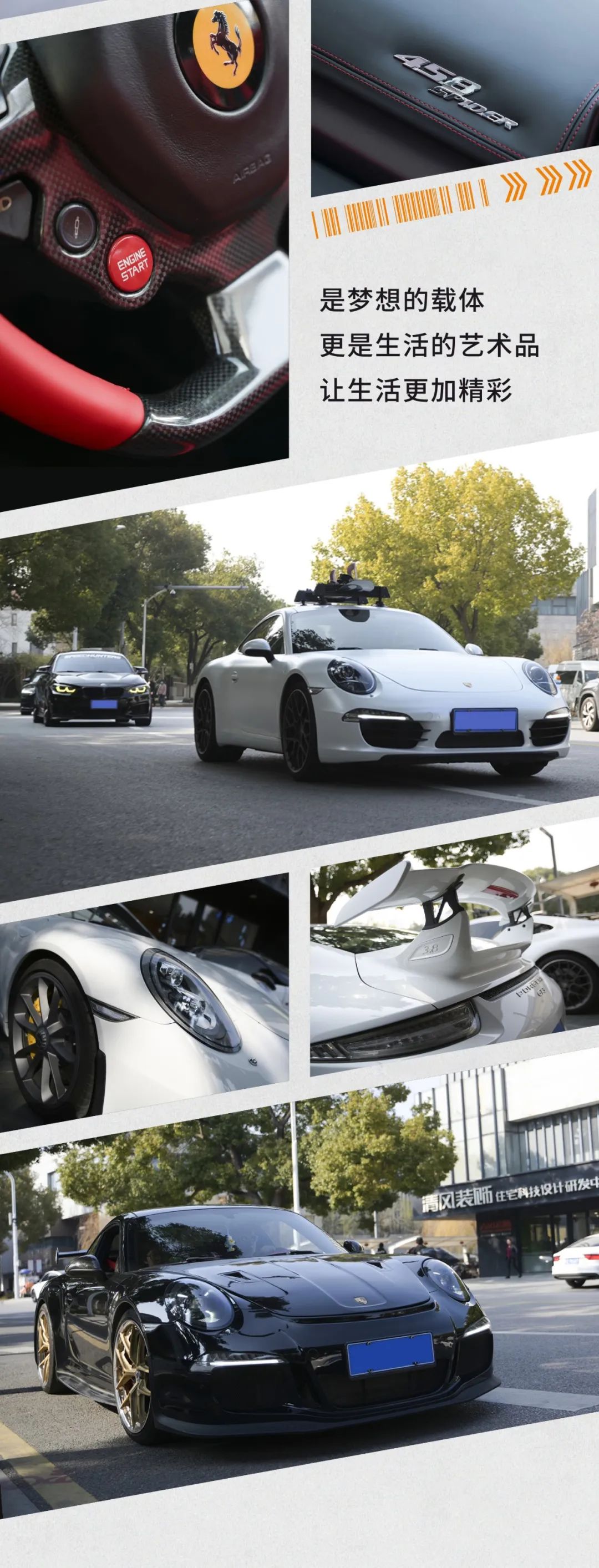 清風裝飾·2024開門紅！火爆開局！