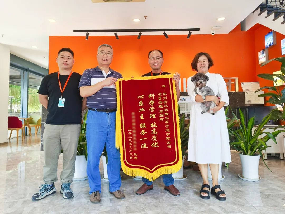 匠心打造臻品,細(xì)節(jié)鑄就品質(zhì) 匠心打造臻品,細(xì)節(jié)鑄就品質(zhì)