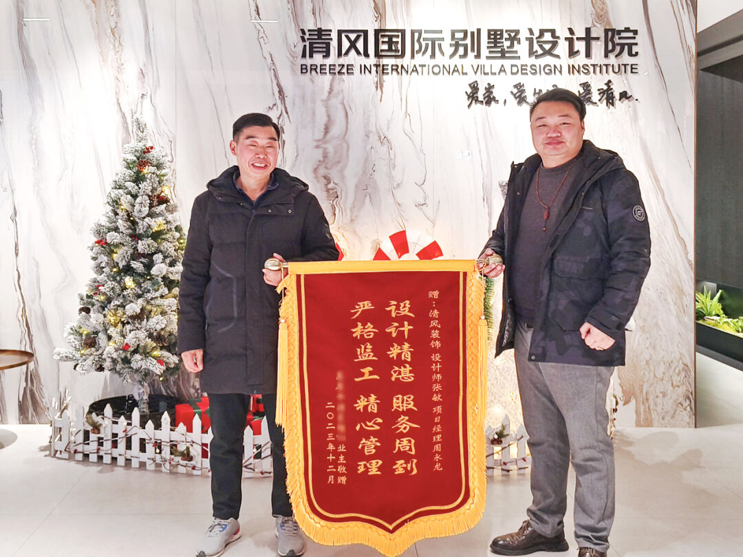 匠心打造臻品,細(xì)節(jié)鑄就品質(zhì) 匠心打造臻品,細(xì)節(jié)鑄就品質(zhì)