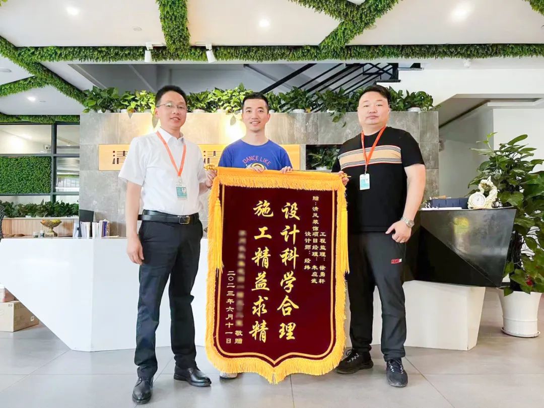 匠心打造臻品,細(xì)節(jié)鑄就品質(zhì) 匠心打造臻品,細(xì)節(jié)鑄就品質(zhì)