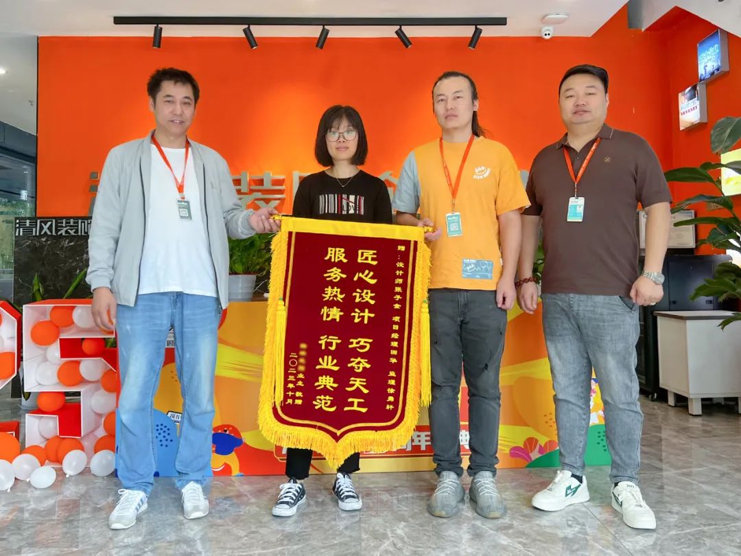 匠心打造臻品,細(xì)節(jié)鑄就品質(zhì) 匠心打造臻品,細(xì)節(jié)鑄就品質(zhì)