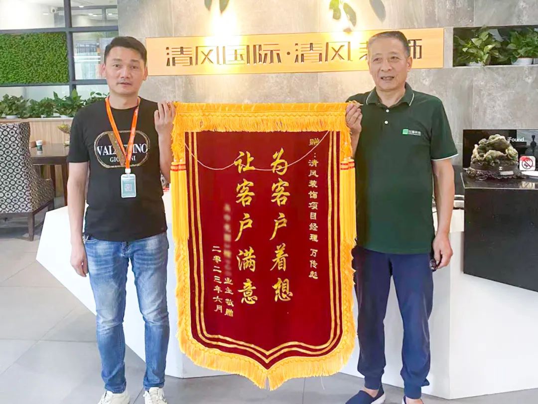 匠心打造臻品,細(xì)節(jié)鑄就品質(zhì) 匠心打造臻品,細(xì)節(jié)鑄就品質(zhì)