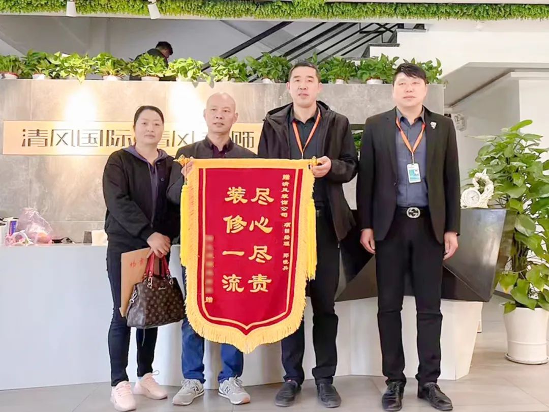 匠心打造臻品,細(xì)節(jié)鑄就品質(zhì) 匠心打造臻品,細(xì)節(jié)鑄就品質(zhì)