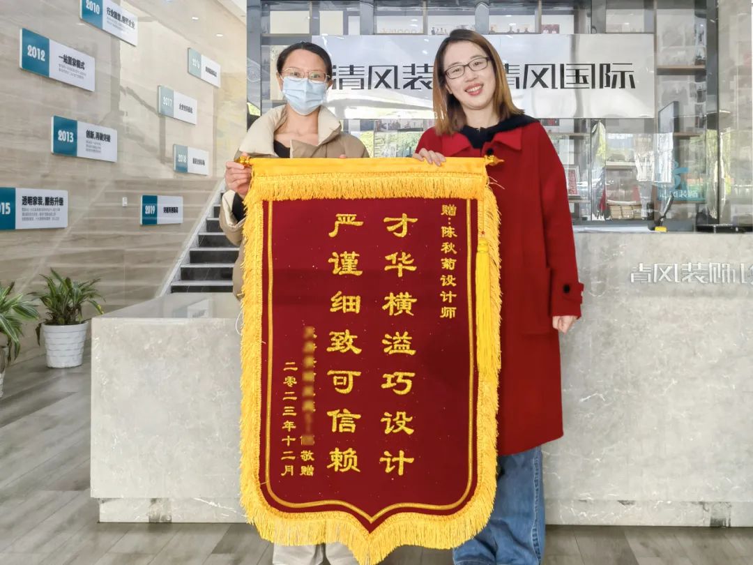 匠心打造臻品,細(xì)節(jié)鑄就品質(zhì) 匠心打造臻品,細(xì)節(jié)鑄就品質(zhì)