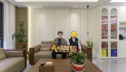 蘇州中糧本源實(shí)景案例