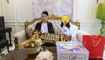 蘇州仰山墅實景案例