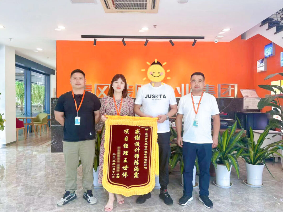 匠心打造臻品,細(xì)節(jié)鑄就品質(zhì) 匠心打造臻品,細(xì)節(jié)鑄就品質(zhì)