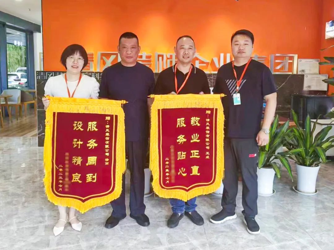 匠心打造臻品,細(xì)節(jié)鑄就品質(zhì) 匠心打造臻品,細(xì)節(jié)鑄就品質(zhì)