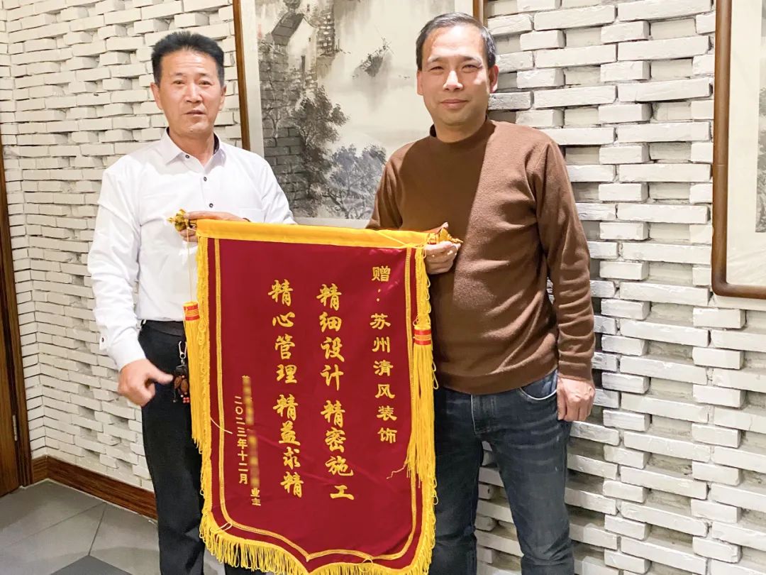 匠心打造臻品,細(xì)節(jié)鑄就品質(zhì) 匠心打造臻品,細(xì)節(jié)鑄就品質(zhì)