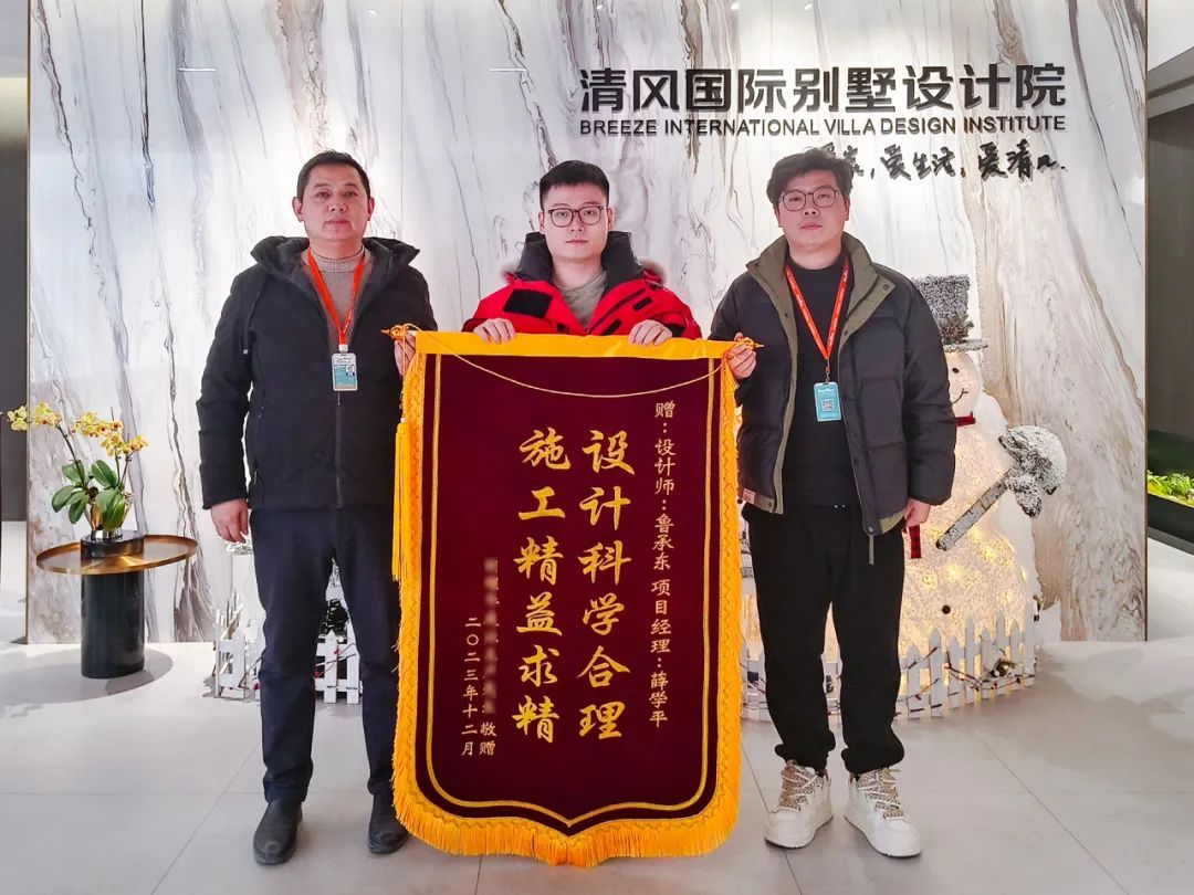 匠心打造臻品,細(xì)節(jié)鑄就品質(zhì) 匠心打造臻品,細(xì)節(jié)鑄就品質(zhì)