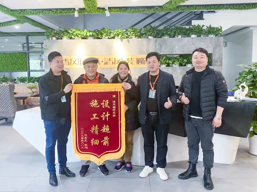 匠心打造臻品,細(xì)節(jié)鑄就品質(zhì) 匠心打造臻品,細(xì)節(jié)鑄就品質(zhì)