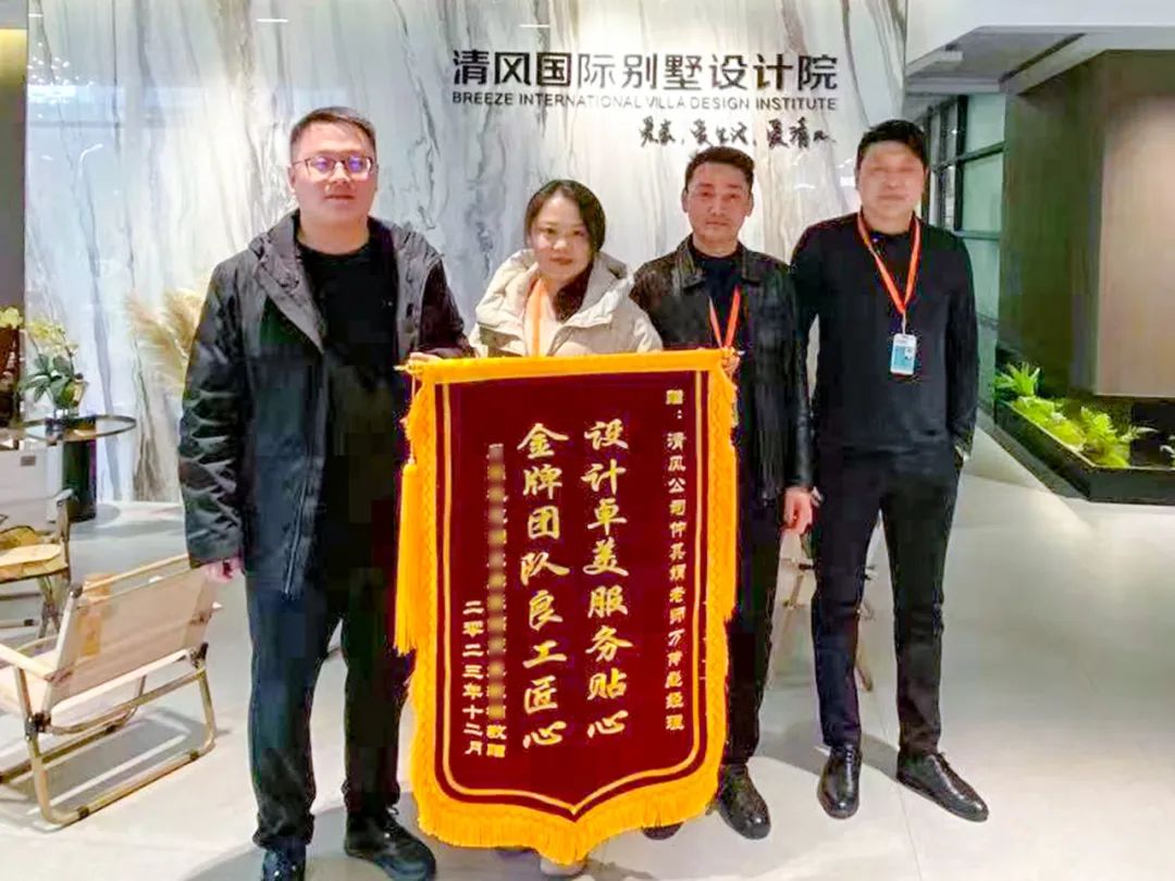 匠心打造臻品,細(xì)節(jié)鑄就品質(zhì) 匠心打造臻品,細(xì)節(jié)鑄就品質(zhì)