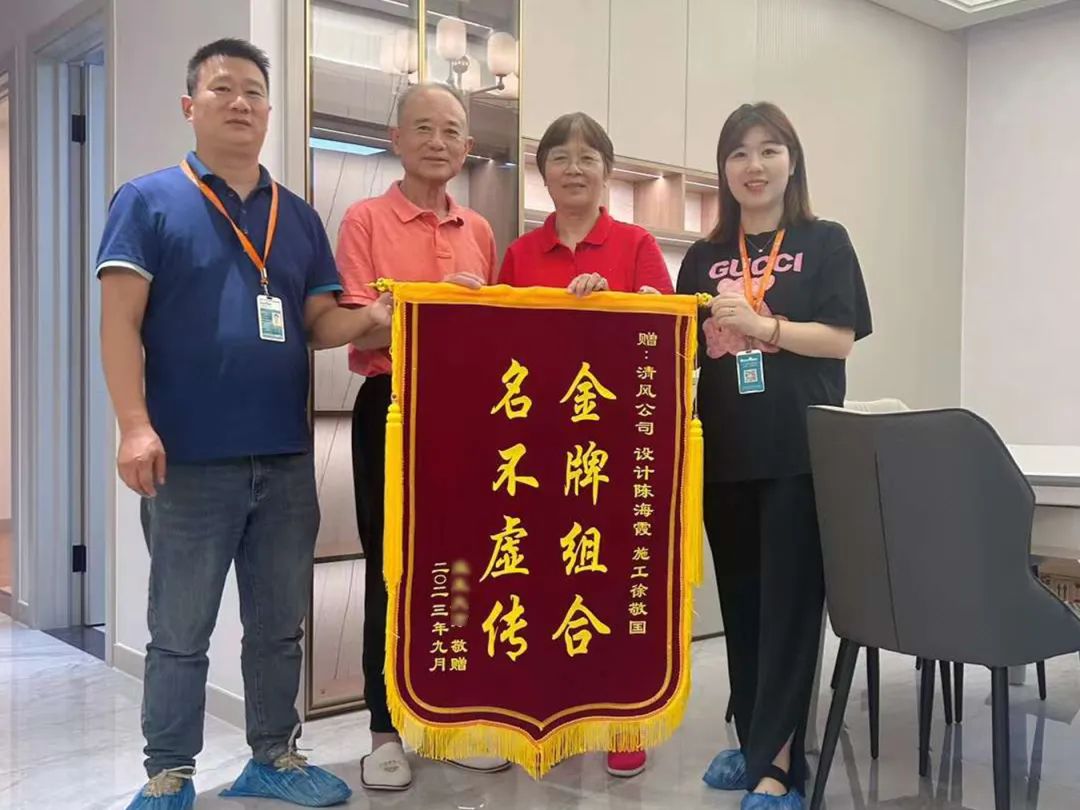 匠心打造臻品,細(xì)節(jié)鑄就品質(zhì) 匠心打造臻品,細(xì)節(jié)鑄就品質(zhì)