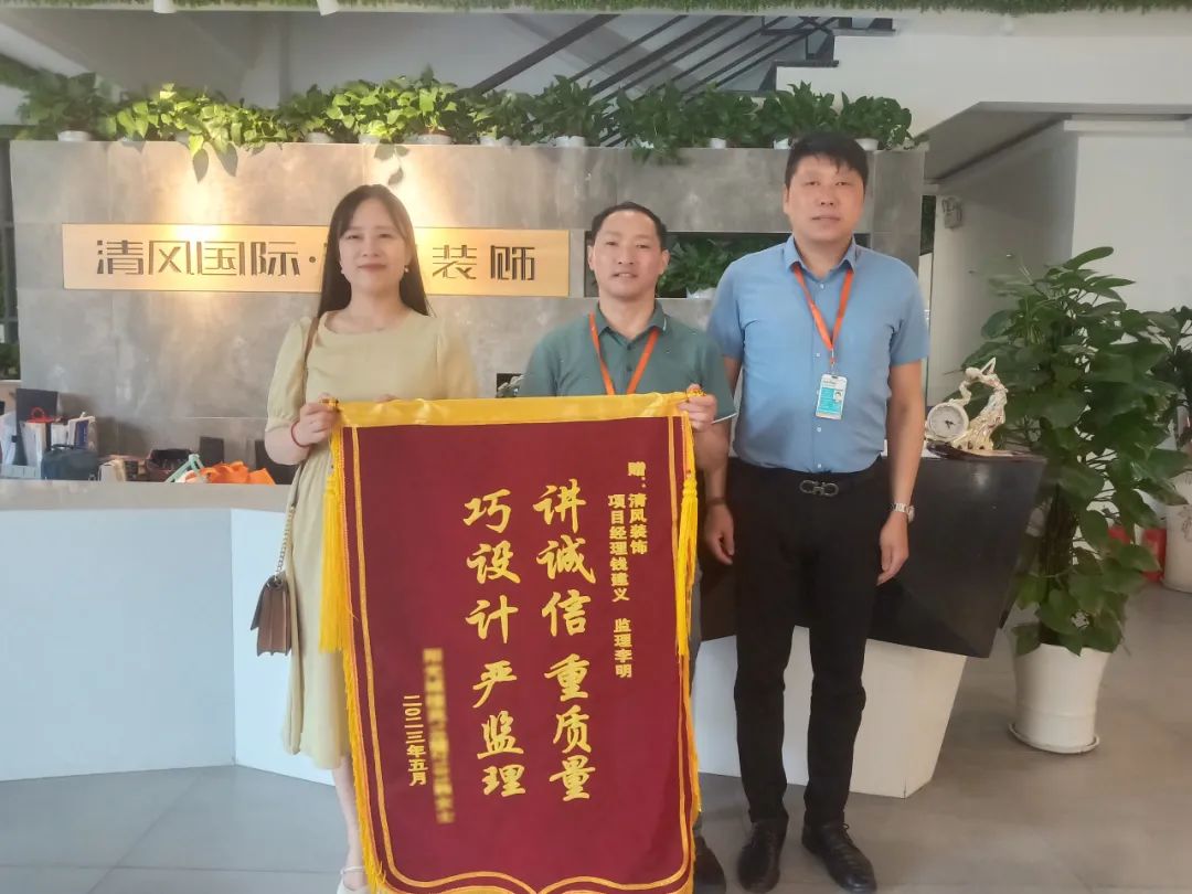 匠心打造臻品,細(xì)節(jié)鑄就品質(zhì) 匠心打造臻品,細(xì)節(jié)鑄就品質(zhì)